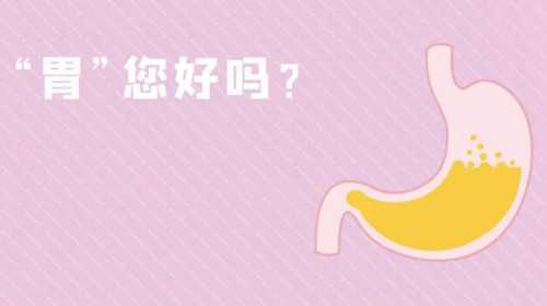 贵阳代孕妈妈报名|北京朝阳医院做二代试管婴儿成功率高吗？靠谱吗？