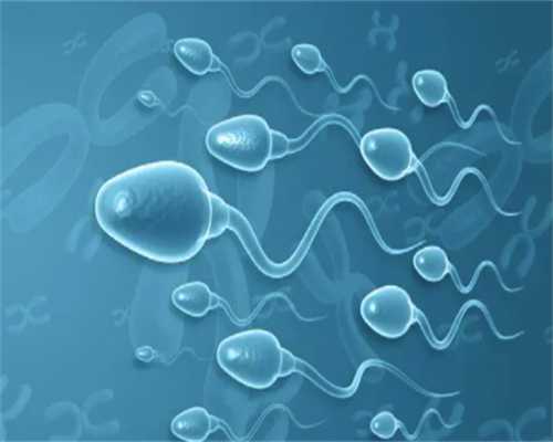 贵阳试管代孕双胞胎性别|广州供卵三代试管婴儿费用多少？2023
年试管费用攻略