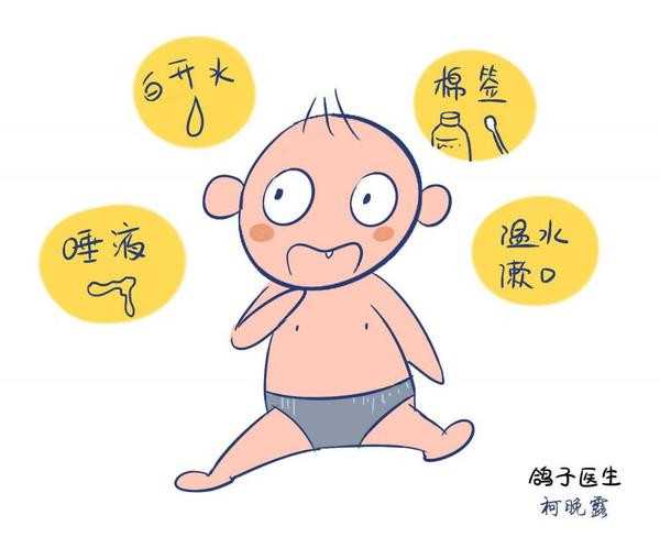 重庆借卵生子_美国试管婴儿注射“破卵针”的相关知